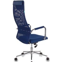 Офисное кресло Бюрократ KB-9N (синий) - Превью изображения №3 — Интернет-магазин Time-Shop