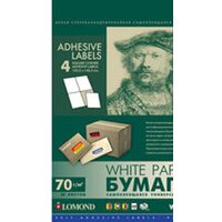 Lomond самоклеющаяся 4 деления А4 70 г/кв.м. 50 листов (2100025)