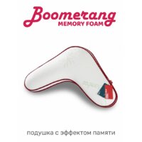 Спальная подушка Espera Home Boomerang MF ЕС-5225 65x65 - Превью изображения №2 — Интернет-магазин Time-Shop