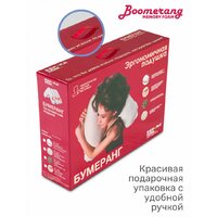 Спальная подушка Espera Home Boomerang MF ЕС-5225 65x65 - Превью изображения №10 — Интернет-магазин Time-Shop