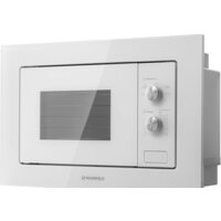 Микроволновая печь MAUNFELD MBMO.20.1PGW - Превью изображения №10 — Интернет-магазин Time-Shop