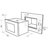 Микроволновая печь MAUNFELD MBMO.20.1PGW - Превью изображения №2 — Интернет-магазин Time-Shop