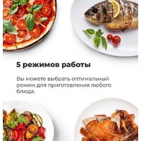 Микроволновая печь MAUNFELD MBMO.20.1PGW - Превью изображения №27 — Интернет-магазин Time-Shop