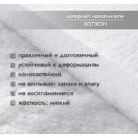 Матрас Капризун Холкон с кокосом 160x80 - Превью изображения №5 — Интернет-магазин Time-Shop