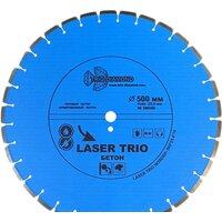 Trio Diamond 380500