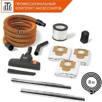 Пылесос Daewoo Power DAVC 2000 Home - Превью изображения №14 — Интернет-магазин Time-Shop