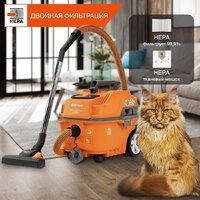 Пылесос Daewoo Power DAVC 2000 Home - Превью изображения №3 — Интернет-магазин Time-Shop