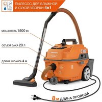 Пылесос Daewoo Power DAVC 2000 Home - Превью изображения №6 — Интернет-магазин Time-Shop