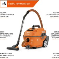 Пылесос Daewoo Power DAVC 2000 Home - Превью изображения №7 — Интернет-магазин Time-Shop