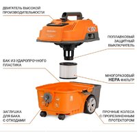 Пылесос Daewoo Power DAVC 2000 Home - Превью изображения №5 — Интернет-магазин Time-Shop