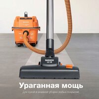 Пылесос Daewoo Power DAVC 2000 Home - Превью изображения №2 — Интернет-магазин Time-Shop