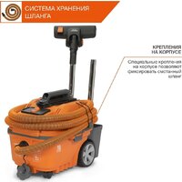 Пылесос Daewoo Power DAVC 2000 Home - Превью изображения №13 — Интернет-магазин Time-Shop