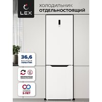 Холодильник LEX LKB201WIDMax - Превью изображения №2 — Интернет-магазин Time-Shop