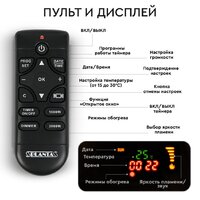 Электрокамин Planta PFP-WM090 Slim - Превью изображения №4 — Интернет-магазин Time-Shop