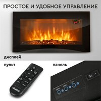 Электрокамин Planta PFP-WM090 Slim - Превью изображения №5 — Интернет-магазин Time-Shop