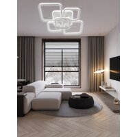 Припотолочная люстра Aitin Pro D18057B/5 (белый RGB) - Превью изображения №3 — Интернет-магазин Time-Shop