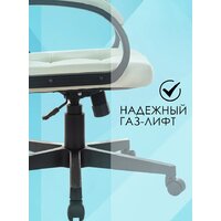 Офисное кресло Бюрократ CH 002 (слоновая кость OR-10) - Превью изображения №10 — Интернет-магазин Time-Shop