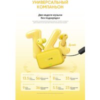 Наушники Realme Buds T500 Pro (желтый) - Превью изображения №17 — Интернет-магазин Time-Shop