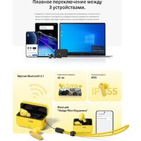 Наушники Realme Buds T500 Pro (желтый) - Превью изображения №19 — Интернет-магазин Time-Shop