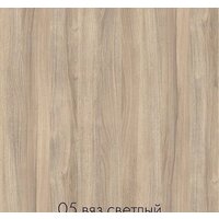 Стол Домус СП013B-K017 12.013.401.07 (черный/вяз светлый) - Превью изображения №4 — Интернет-магазин Time-Shop