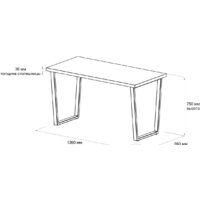 Стол Домус СП013B-K017 12.013.401.07 (черный/вяз светлый) - Превью изображения №3 — Интернет-магазин Time-Shop