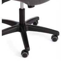 Офисное кресло TetChair Profit (серый) - Превью изображения №13 — Интернет-магазин Time-Shop