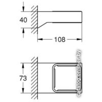 Держатель для мыльницы и стакана Grohe Grohe 40865000 - Превью изображения №2 — Интернет-магазин Time-Shop