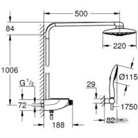 Душевая система  Grohe Rainshower System SmartControl 360 DUO 26250000 - Превью изображения №2 — Интернет-магазин Time-Shop