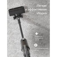 Пылесос Tuvio TVC04S - Превью изображения №2 — Интернет-магазин Time-Shop