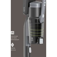 Пылесос Tuvio TVC04S - Превью изображения №3 — Интернет-магазин Time-Shop
