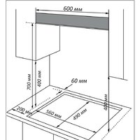 Варочная панель Nord (Nordfrost) HS 6041 W - Превью изображения №2 — Интернет-магазин Time-Shop