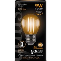 Светодиодная лампочка Gauss Filament Globe E27 9 Вт 2700 К 105802109 - Превью изображения №2 — Интернет-магазин Time-Shop