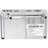 Радиоприемник Hyundai H-PSR160 - Превью изображения №4 — Интернет-магазин Time-Shop