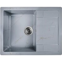 Wisent WB22-15 (с сифоном GER013)