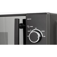 Микроволновая печь CASO M 20 Easy - Превью изображения №5 — Интернет-магазин Time-Shop