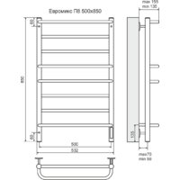 Полотенцесушитель TERMINUS Евромикс П8 электро с диммером (500x850) - Превью изображения №3 — Интернет-магазин Time-Shop