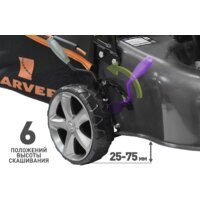 Газонокосилка Carver LMG-2042HM - Превью изображения №4 — Интернет-магазин Time-Shop