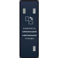  Алмаз-Люкс Зеркало М-315 - Превью изображения №2 — Интернет-магазин Time-Shop