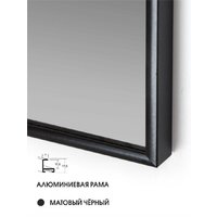  Алмаз-Люкс Зеркало М-315 - Превью изображения №4 — Интернет-магазин Time-Shop