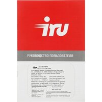 Моноблок iRU Tactio 2031884 - Превью изображения №14 — Интернет-магазин Time-Shop