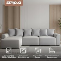 Угловой диван Sempla Монреаль 4 (вертикаль серый/мора серый/велютто темно-серый) - Превью изображения №2 — Интернет-магазин Time-Shop