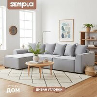 Sempla Монреаль 4 (вертикаль серый/мора серый/велютто темно-серый)