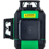 Лазерный нивелир Instrumax Greenliner 3-360 - Превью изображения №8 — Интернет-магазин Time-Shop
