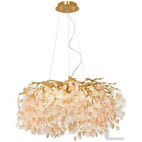 Lussole Mesa LSP-8850