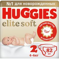 Huggies Elite Soft 2 Mega 4-6 кг (82 шт)