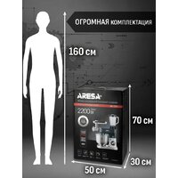 Кухонная машина Aresa AR-1711 - Превью изображения №51 — Интернет-магазин Time-Shop
