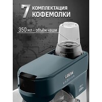 Кухонная машина Aresa AR-1711 - Превью изображения №46 — Интернет-магазин Time-Shop