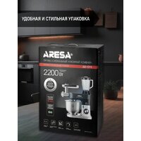 Кухонная машина Aresa AR-1711 - Превью изображения №50 — Интернет-магазин Time-Shop
