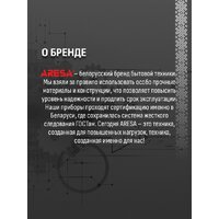 Кухонная машина Aresa AR-1711 - Превью изображения №52 — Интернет-магазин Time-Shop