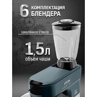 Кухонная машина Aresa AR-1711 - Превью изображения №44 — Интернет-магазин Time-Shop